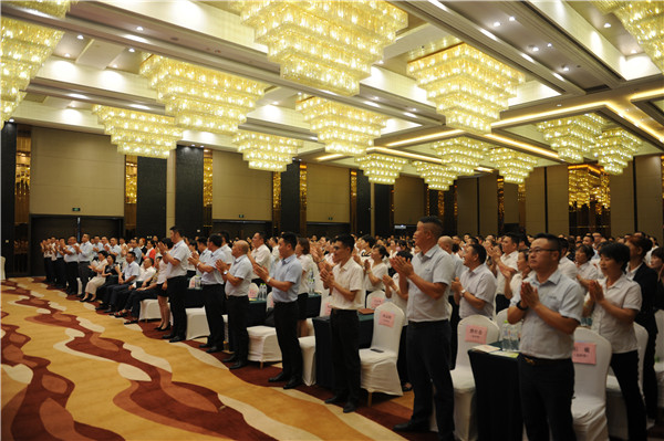 公司相冊(cè)