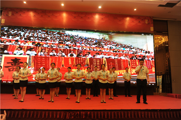 公司相冊(cè)